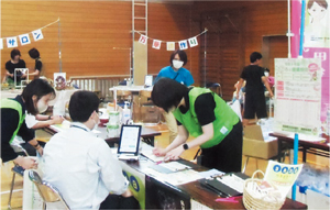 地域のイベントの写真