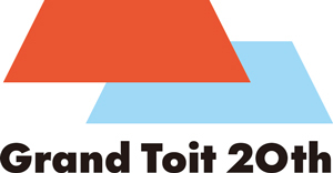 グラントワ20周年のロゴマーク