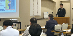 セミナーの様子の写真