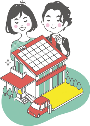 庭付き戸建て住宅のイラスト