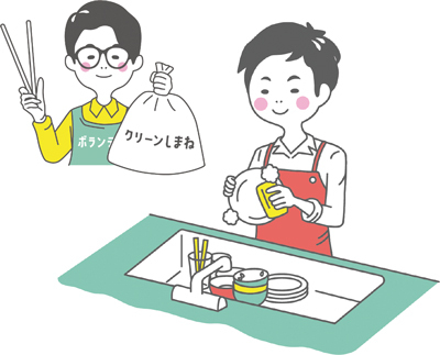 皿を洗う男性とボランティアでゴミを拾う男性のイラスト