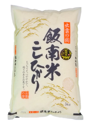 飯南町コシヒカリの画像