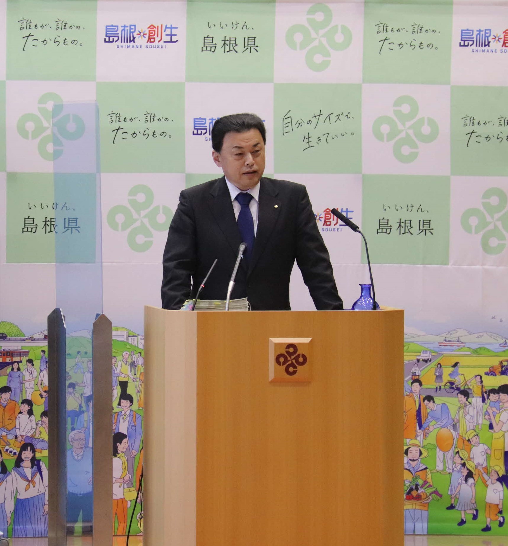 ３月２７日知事定例会見
