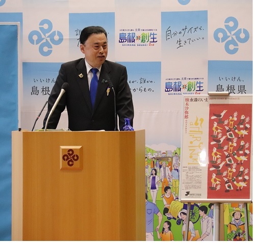 ４月１１日知事定例会見