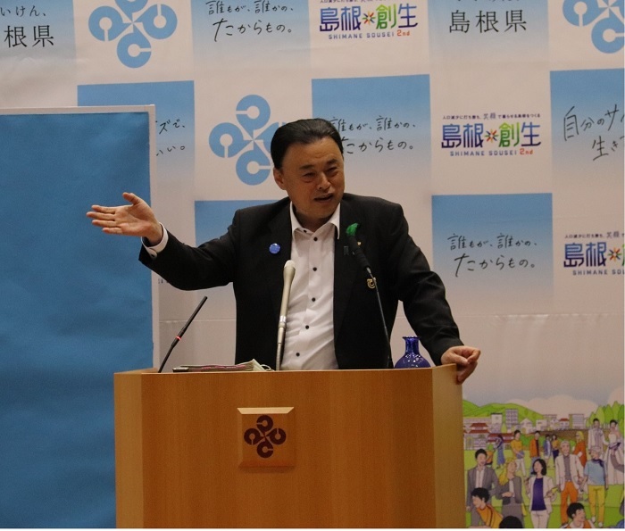 ５月９日知事定例会見