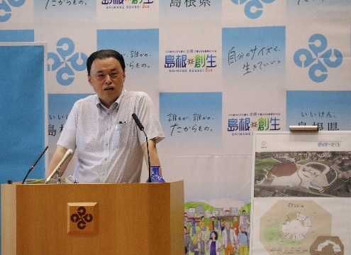 ７月３０日知事定例会見