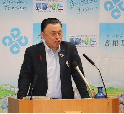 １０月２日知事定例会見