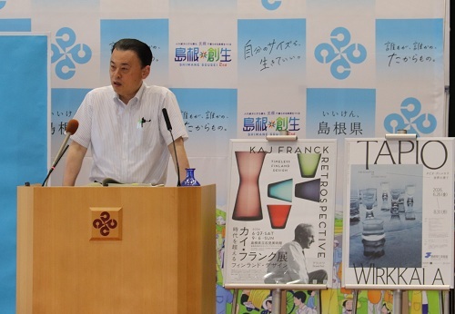 ６月１２日定例会見