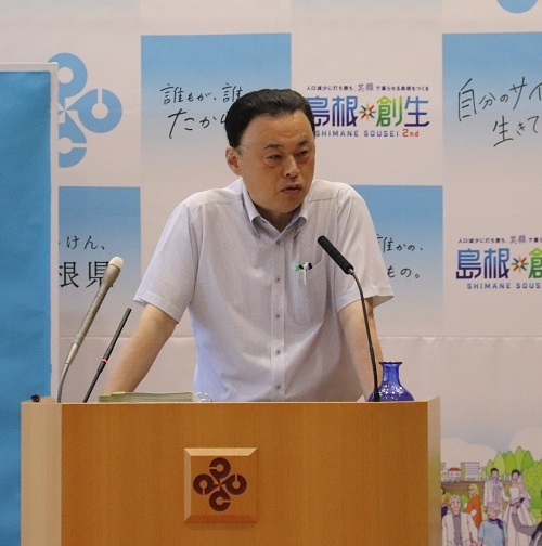 ２６年８月１９日定例会見