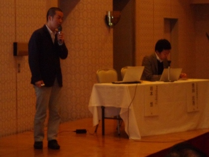 しまね教育の日フォーラム２０１４－０１