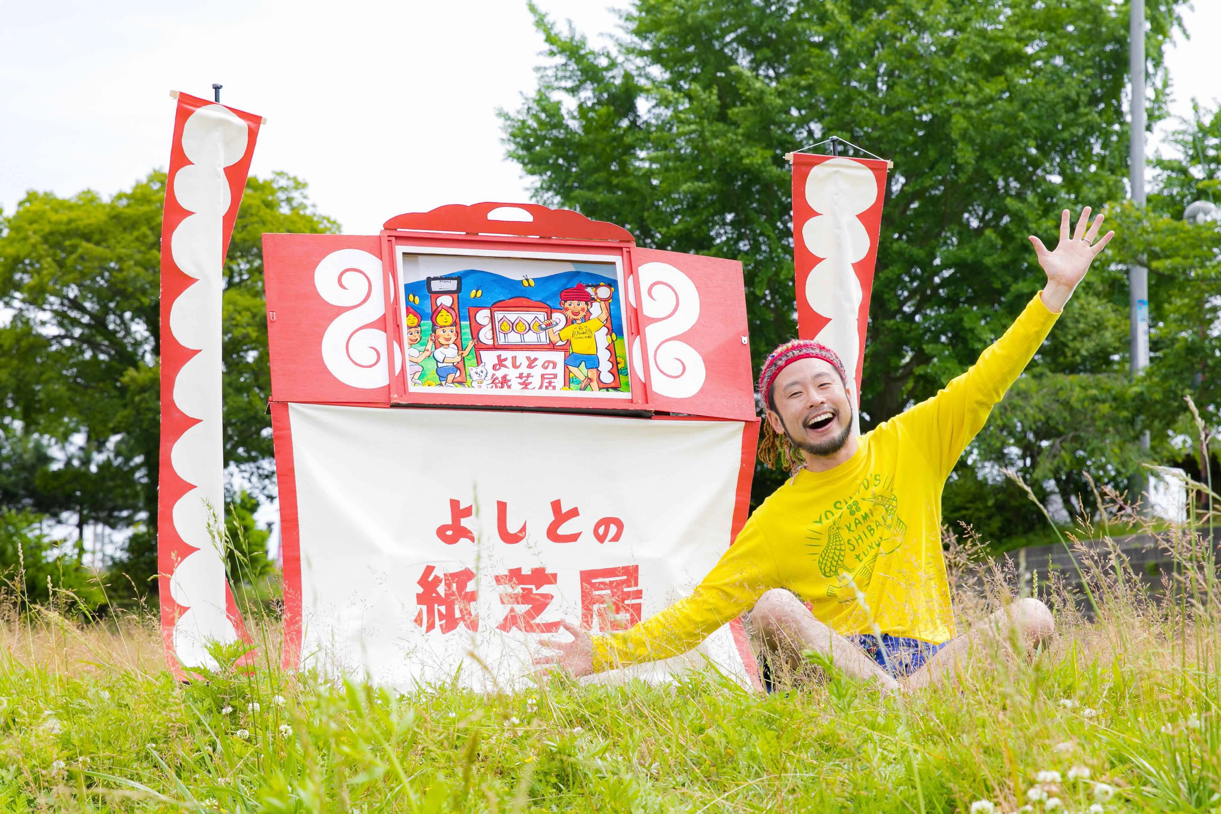 原田泰人写真