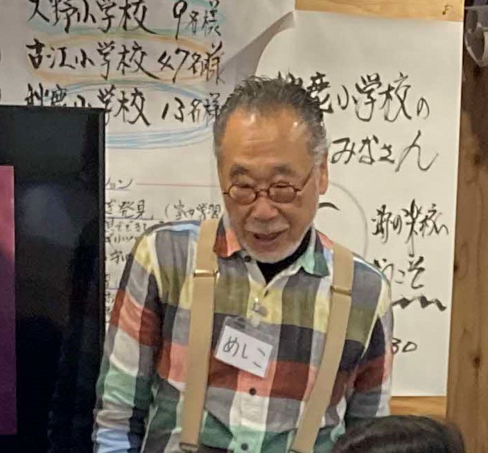 召古（写真）