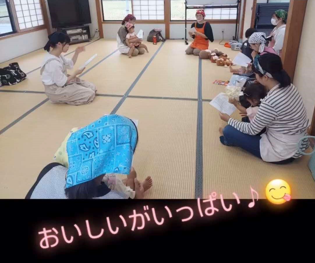 園山咲子（写真２）