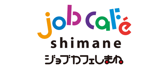 キャリア相談をはじめ、インターンシップ、企業ガイダンス等の就活イベント情報を発信！(外部サイト)