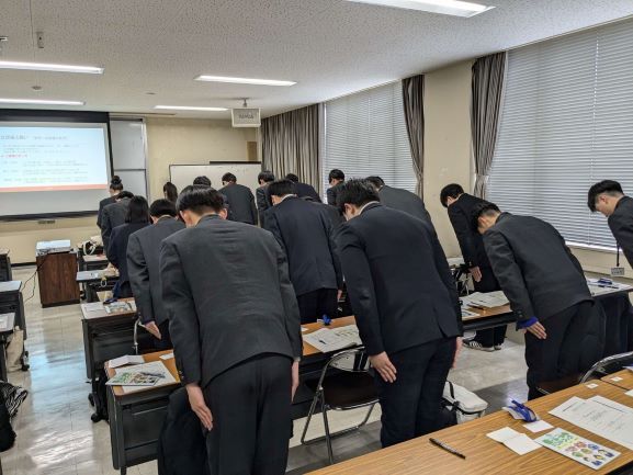 益田お辞儀