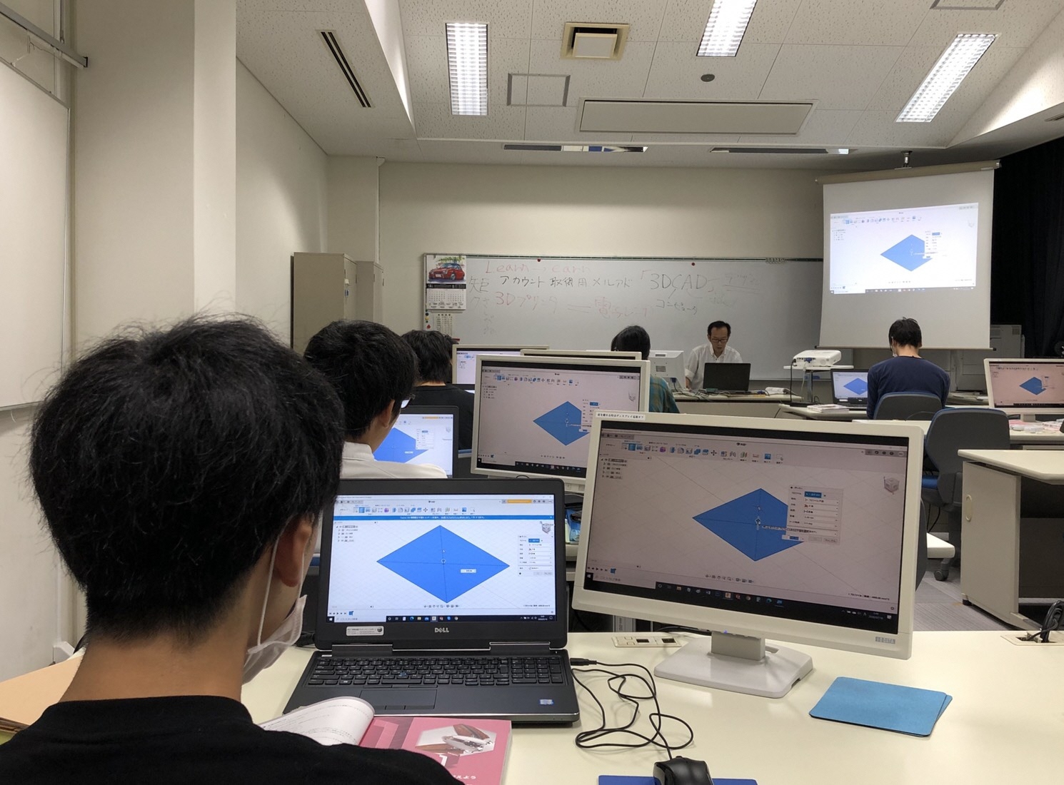 セミナーの様子