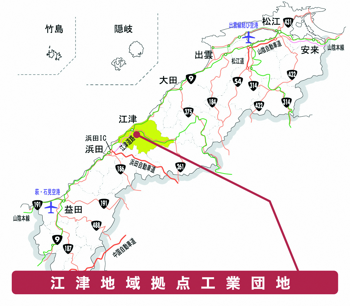 工業団地の位置図