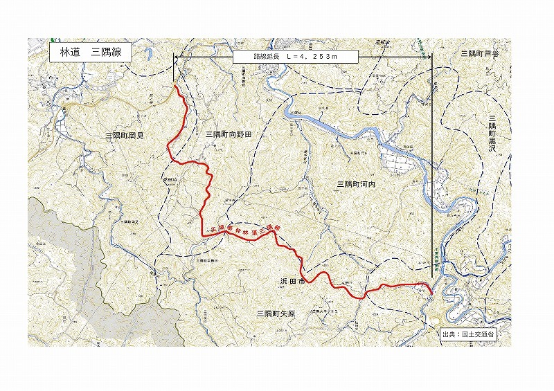 林道三隅線の路線計画位置図