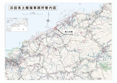 先折地区の施工位置図