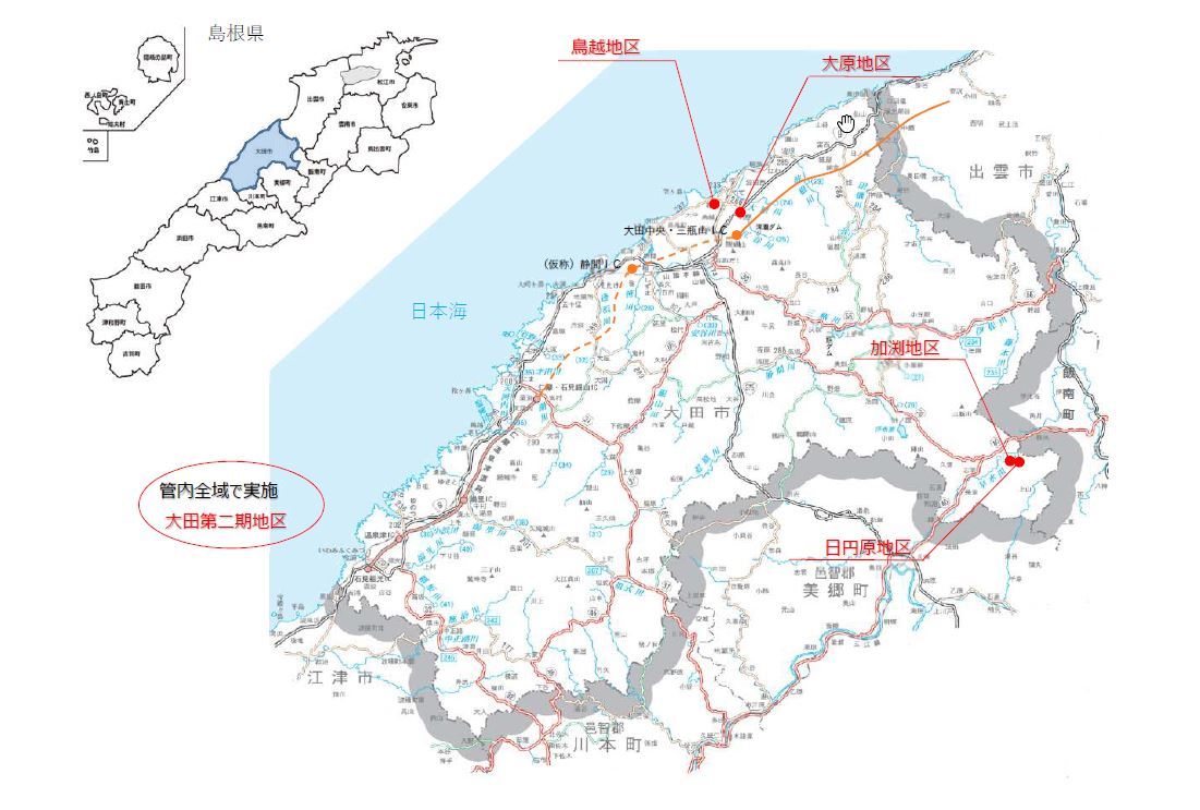 農業農村整備事業の位置図