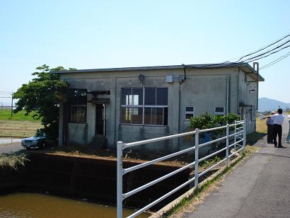 旧排水機場