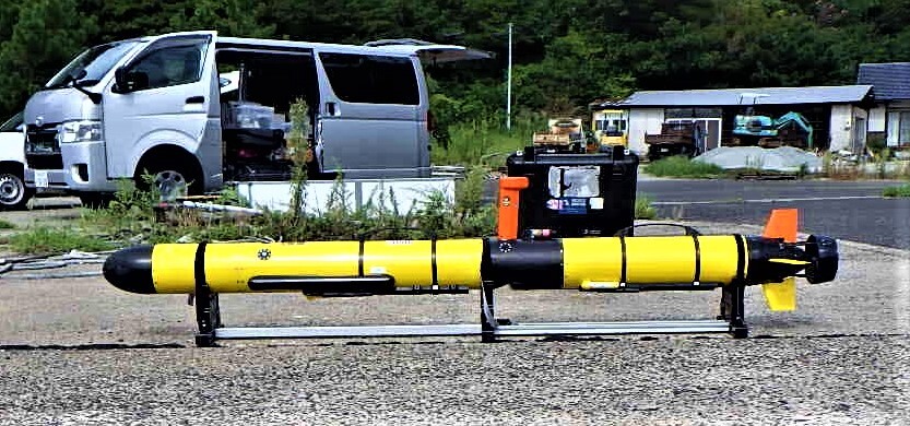 AUV1