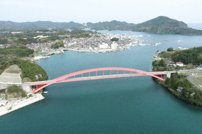 西郷大橋