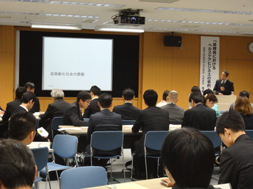 講演会の写真