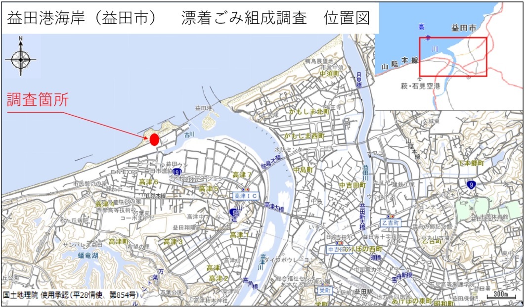 masudaitizu