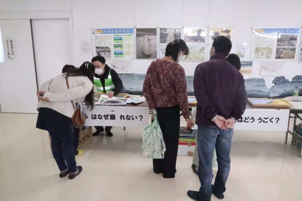 土木模型