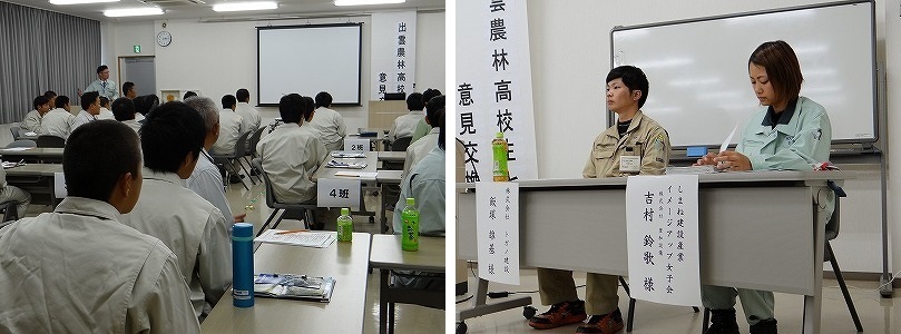 平成29年度現場見学会の様子（その６）