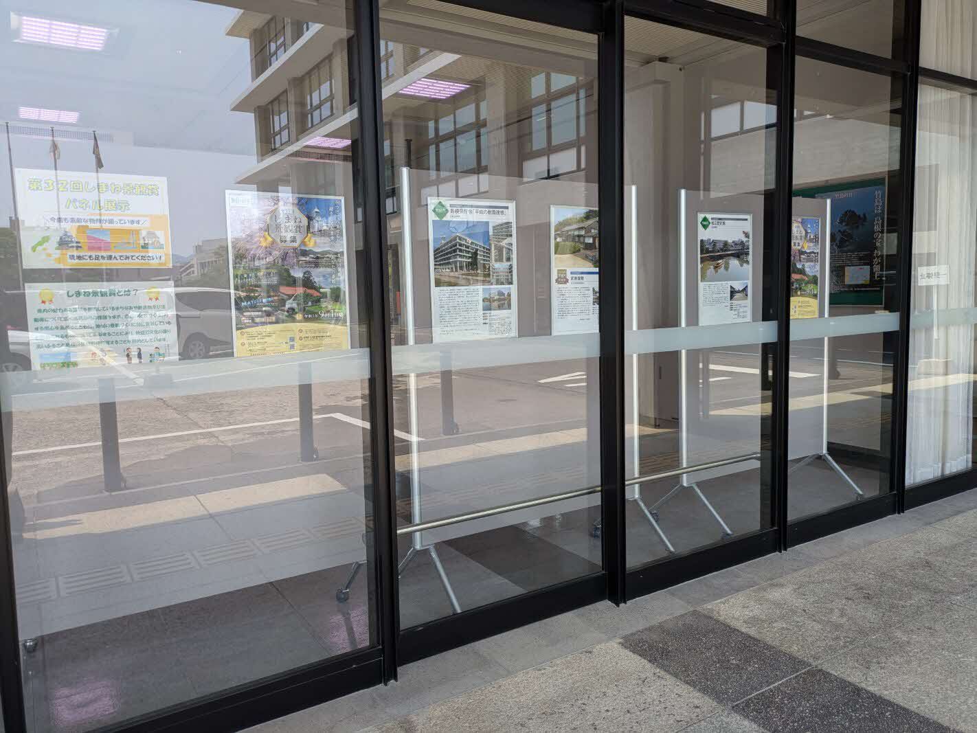 展示3