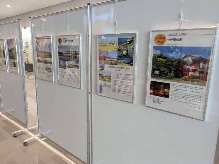 展示3