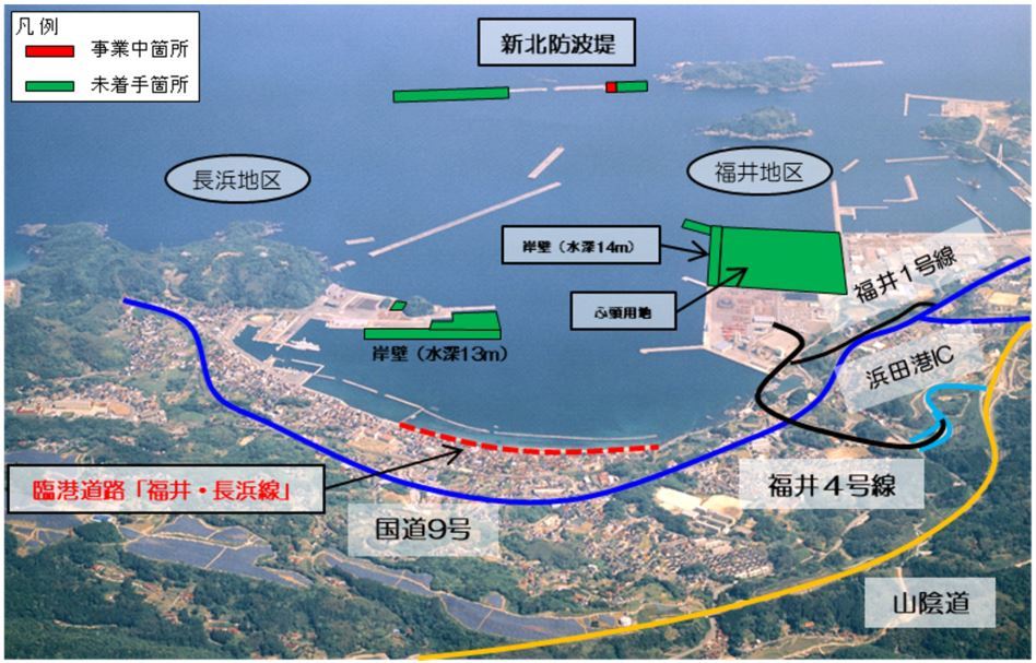 港湾計画における主な施設（H29.11改訂）