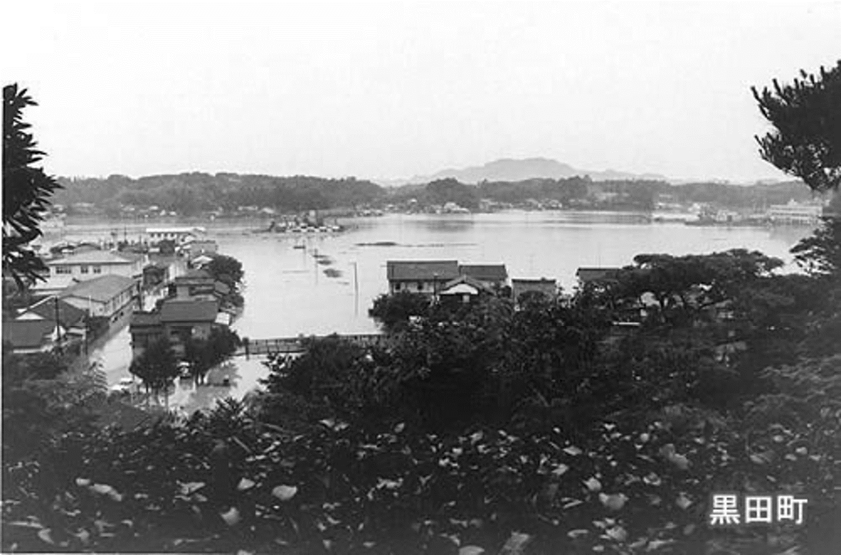 黒田町１