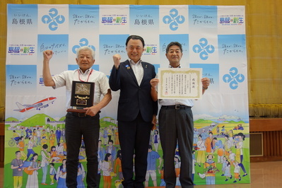 知事と一緒
