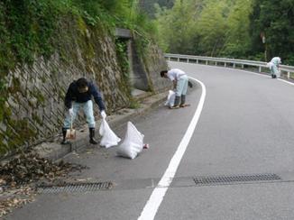 実施状況