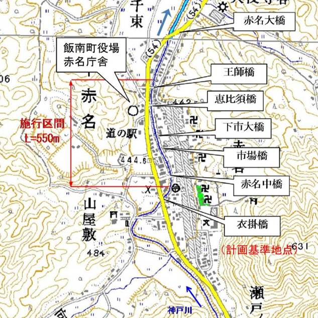 河川改修位置図