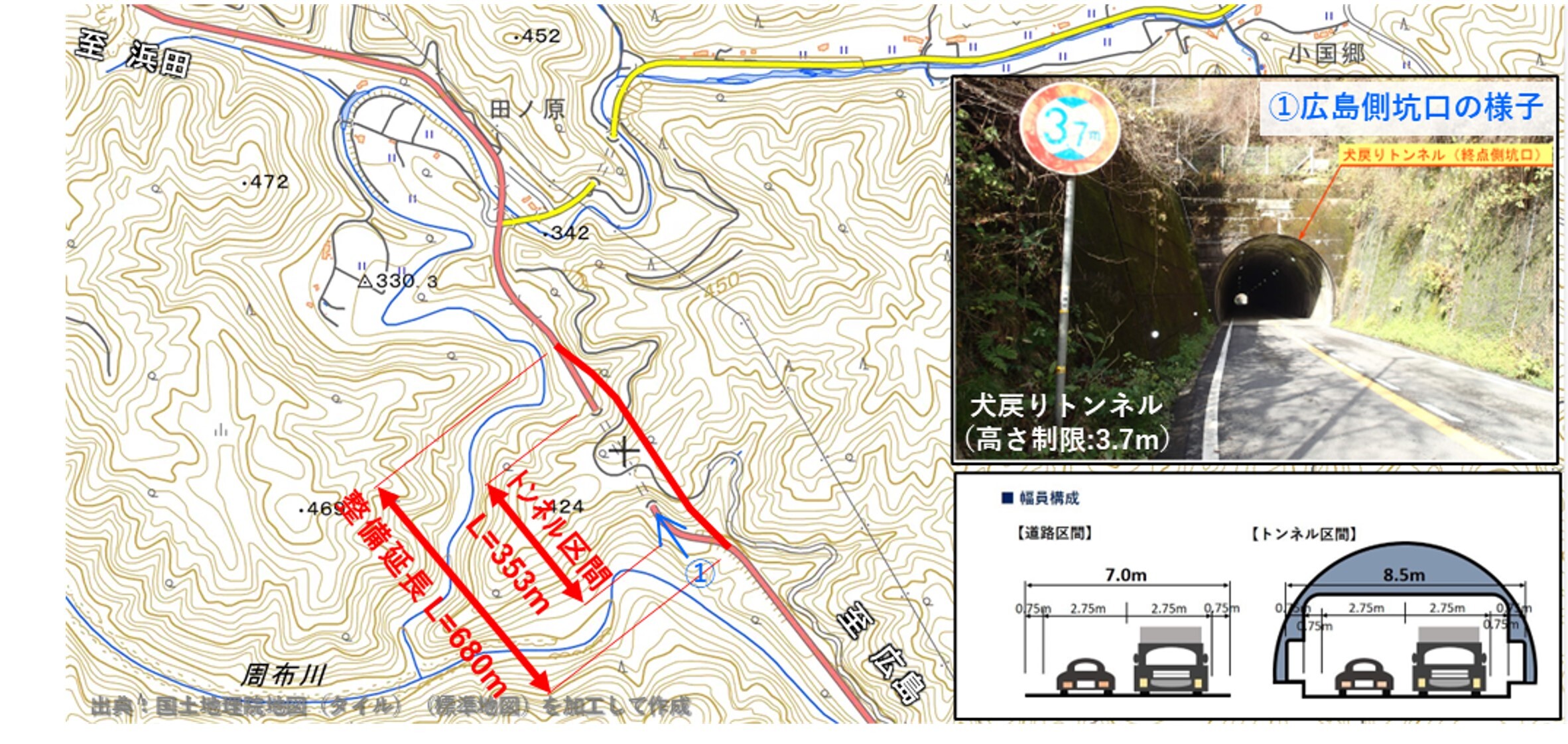 評細計画図面