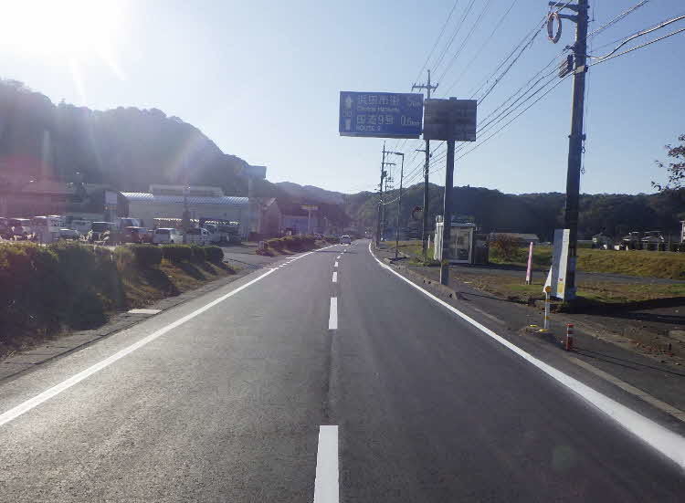 浜田市下府町完成