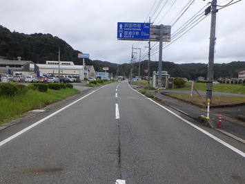 浜田市下府町着手前