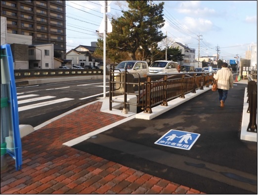 甲部橋歩道橋（R3.10月完成）