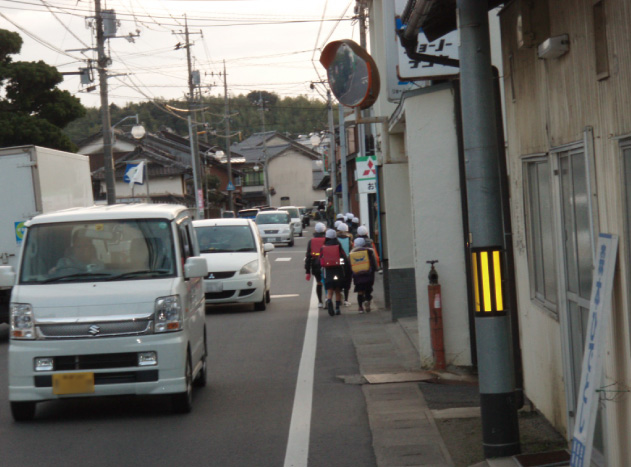 通学路の状況