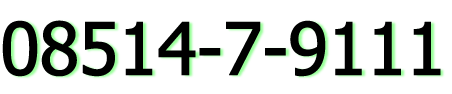 08514-7-9111 08514-7-9111