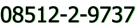 08512-2-9737 08512-2-9737