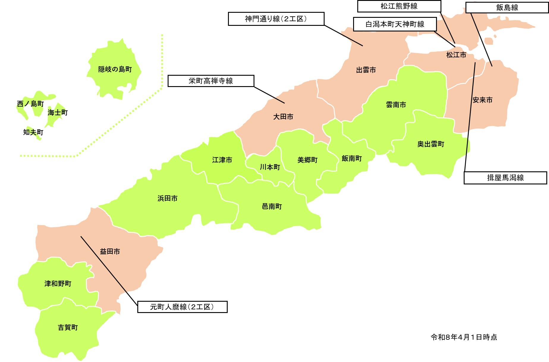 位置図