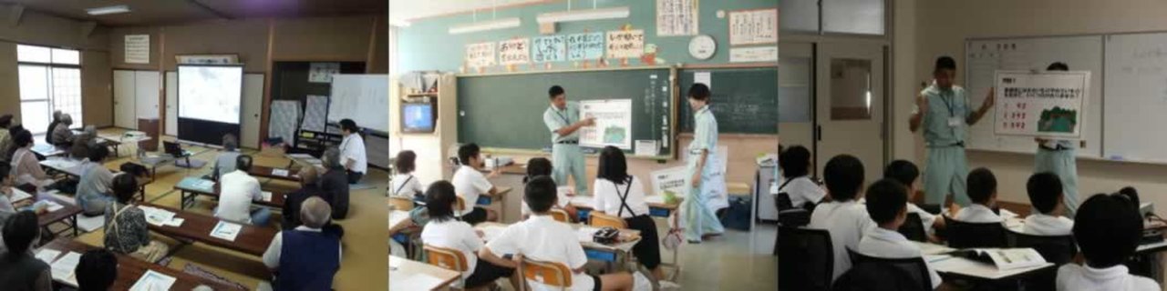 出前講座の様子の写真