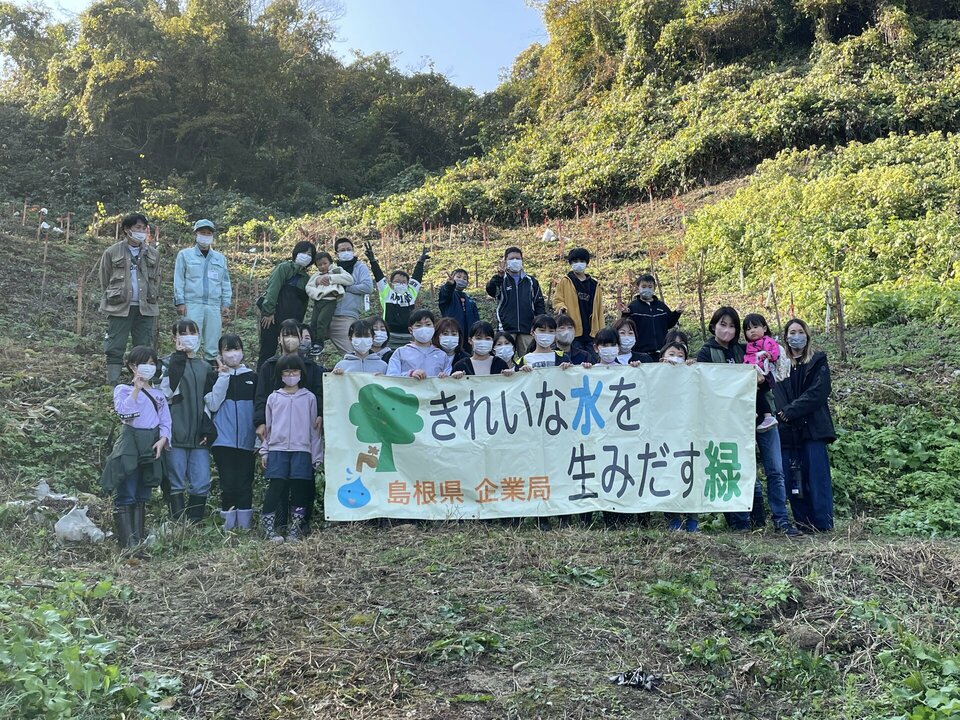 記念撮影