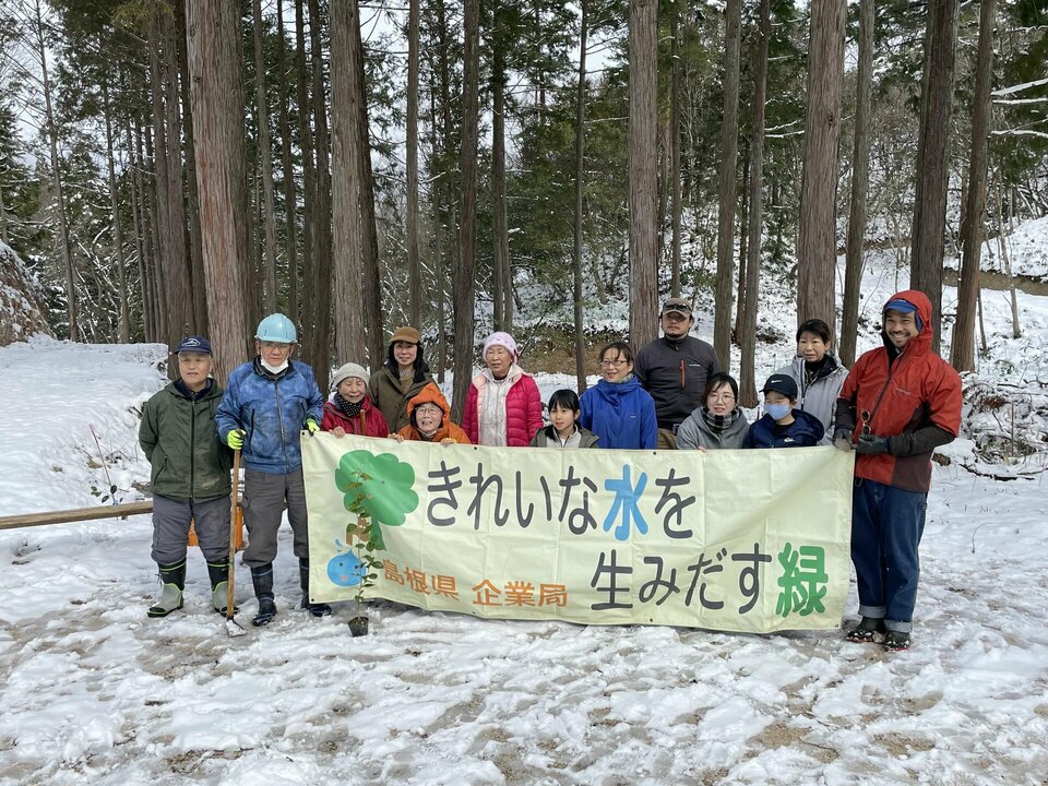 記念撮影
