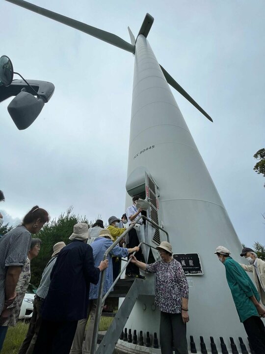 7月11日松江市鹿島町豊鹿会（ほうろくかい）様。江津高野山風力発電所